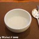 힐튼레스토랑 이미지
