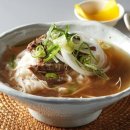 삼거리쌀국수