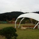 단감테마공원 이미지