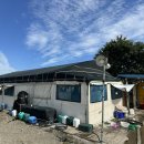 회령수산 이미지