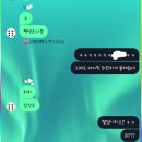 버드내맨투맨수학학원