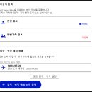큐재팬 이미지