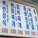 신사동-20 이미지