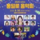 관산동종합복지회관 이미지