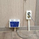 옹고집보쌈 이미지