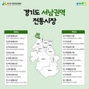 부천로96번길 이미지