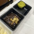 낙산대게횟집