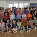 6주공아파트경로당 이미지