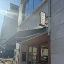 모현도서관 뒷편 | [익산 카페맛집] 텐퍼센트커피 익산모현도서관점, 주말에도 편안하게 아이와 함께 오기 좋은 가성비카페