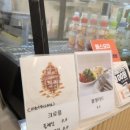 카페향원 이미지