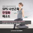 강남대로101길 47 이미지