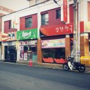 변신창꼬