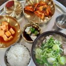 선화소곰탕식당 네이버블로그