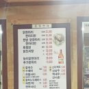 한방닭한마리 | 석계역 맛집 | 뜨끈한 국물이 일품인 '한방닭한마리' 내돈내산 솔직 후기