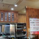 염대감나주곰탕 | 세종시 나주곰탕 염대감 수육곰탕 솔직 후기