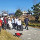 장애인어울림공원 이미지