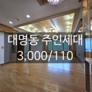 남구-056 네이버블로그