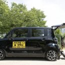 인천서구청라 가치가요 펫택시 이미지