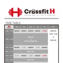 크로스핏 에이치 이미지