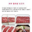 농업회사법인(주)더드림 이미지