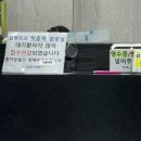 박종혁믿음병원 이미지