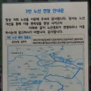 대원리사거리 이미지