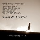 라온힐조 이미지