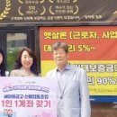 서창2동-1 이미지