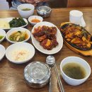 호호탕수육(원대본점) 이미지