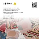해원어린이집 이미지