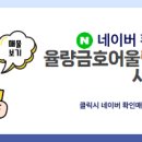 서진공인중개사사무소 이미지