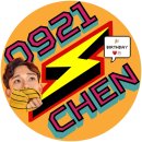 EXO 엑소 CHEN 첸 종대 생일 프사 만들어 봤는데.. 이미지