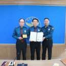 청송경찰서 이미지