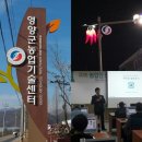 한국교육기술산업센터 이미지