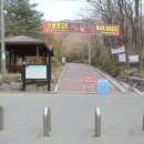 산성 공중화장실 이미지