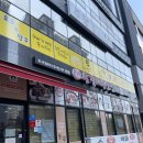 우신탕 본가 | [광주/남구] 임암동 두거리우신탕/깊고 진한 갈비탕 후기/ 광주집밥/갈비탕주문하면솥밥주는밥집/주차정보