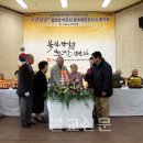 선양경로당 이미지