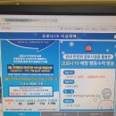 용인대탑(TOP)복싱 이미지