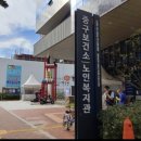 태평시니어협동조합 이미지