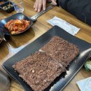 전가네 이미지