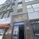 청주 이색카페 화분 사러 그린핑거스 방서점 다녀온 기록. 가드닝 클래스 합니다.(수업안내/ 이용시간...