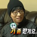 가짐 이미지