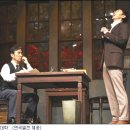(공연) 연극 <웃음의 대학> 이미지