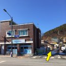 황해세탁소 네이버블로그