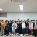 글로벌투게더음성 이미지