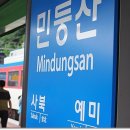 고한구공탄시장(고한시장) 이미지