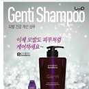 민코스메틱