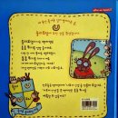 다보여안경 이미지