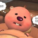 도로교통공단 이미지