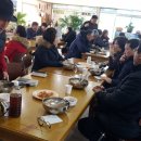 복덕농장 이미지